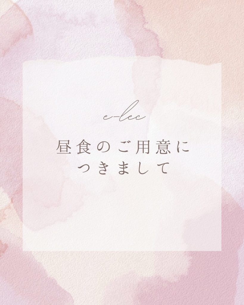 トレーディングカード強化の日々と、昼食のご用意につきまして